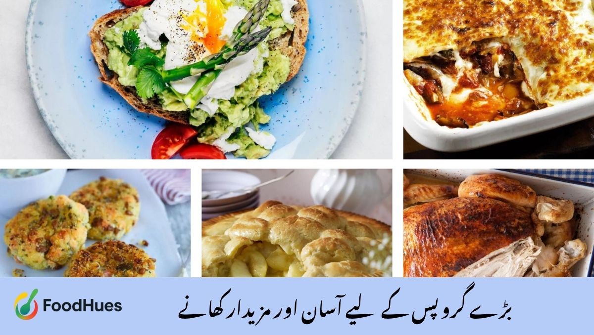 Read more about the article Easy Food for Large Groups: 12 Delicious Recipes Everyone Will Love