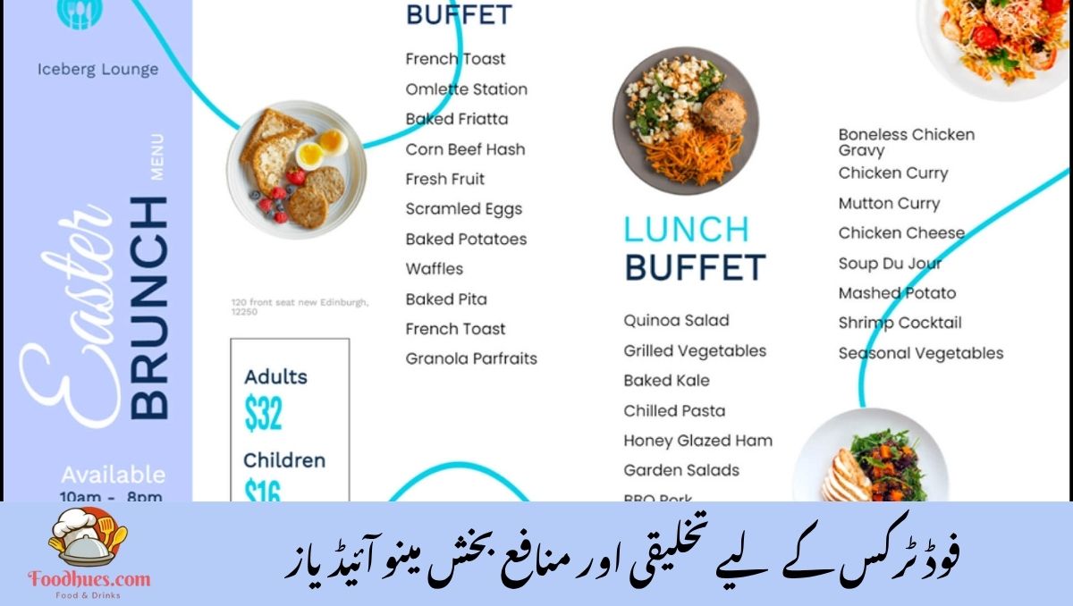 Read more about the article Menus for Food Trucks: 7 Creative Dishes to Attract More Customers